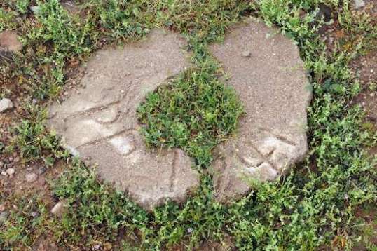 This post mount reads "PP  1941".