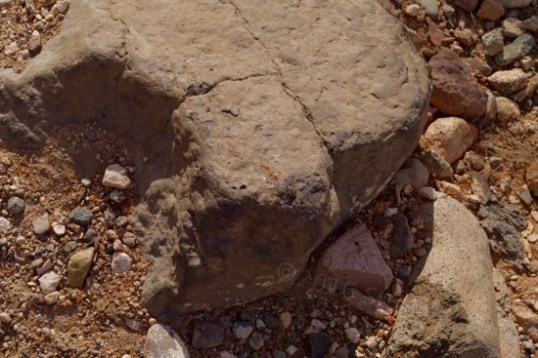 It also has a tall projecting rock near center, with some steel rubbed into it, with a dark stain surrounding and below. Oops.