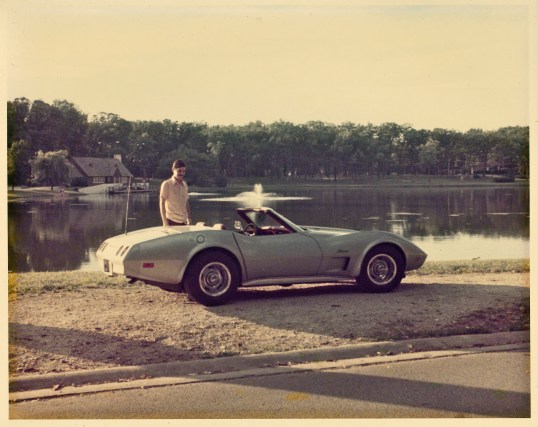 Oh, the adoration just blooms in this 1974 photo.